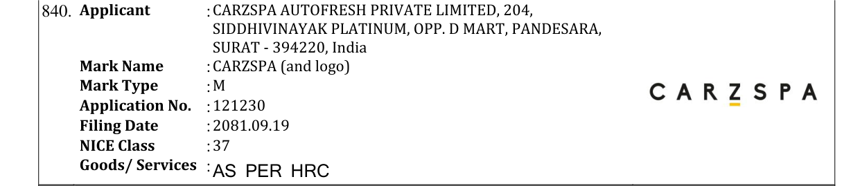 Original bulletin entry for CARZSPA (and logo)