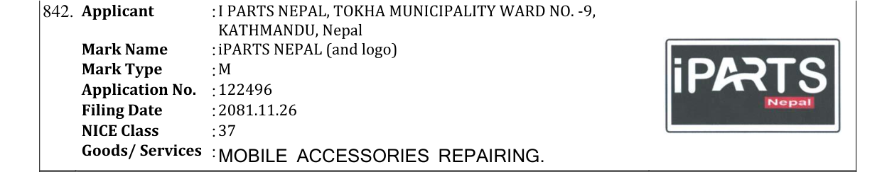Original bulletin entry for iPARTS NEPAL (and logo)