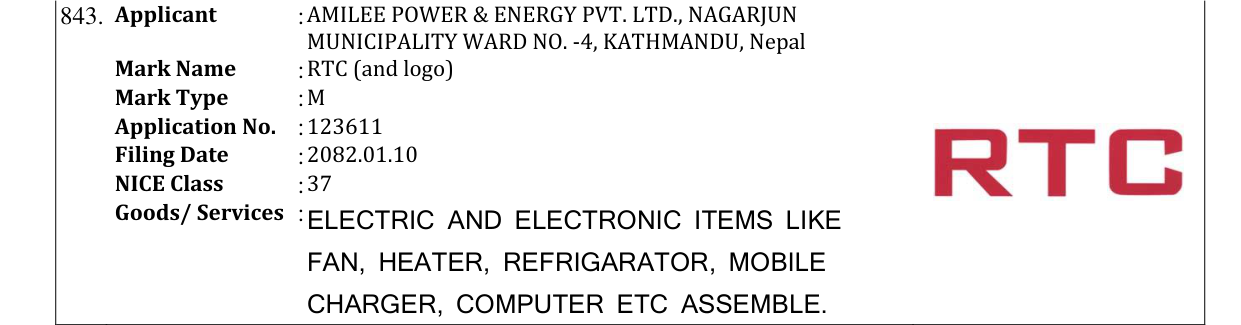 Original bulletin entry for RTC (and logo)