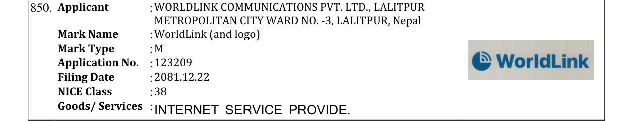 Original bulletin entry for WorldLink (and logo)
