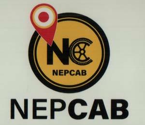 NEPCAB (and logo) trademark logo