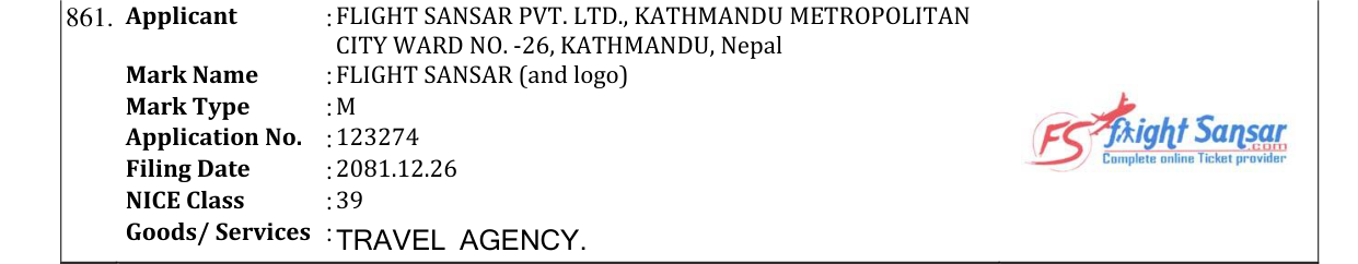 Original bulletin entry for FLIGHT SANSAR (and logo)