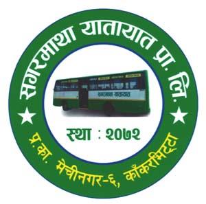 SAGARMATHA YATAYAT (and logo) trademark logo