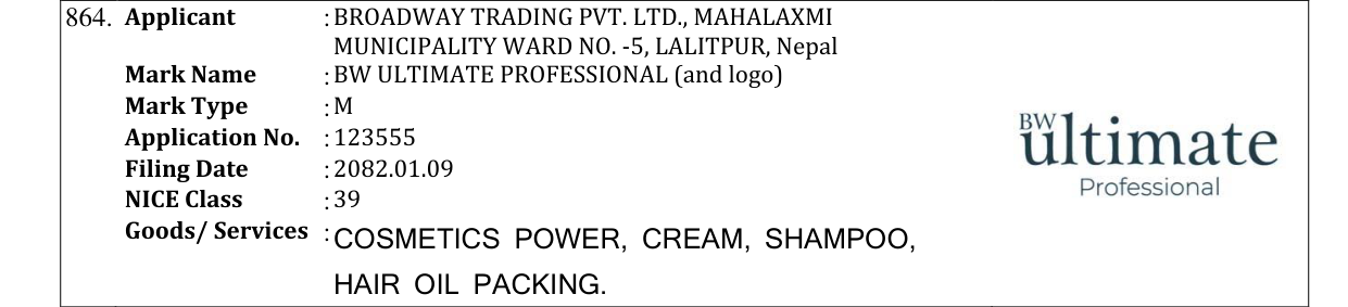 Original bulletin entry for BW ULTIMATE PROFESSIONAL (and logo)
