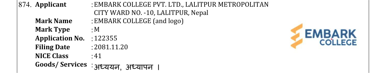 Original bulletin entry for EMBARK COLLEGE (and logo)