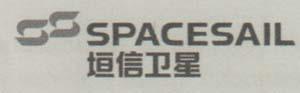 SPACESAIL (and logo) trademark logo
