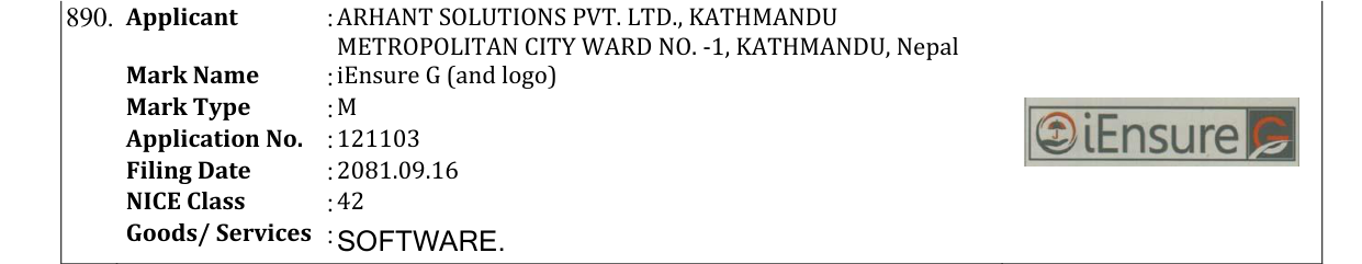 Original bulletin entry for iEnsure G (and logo)