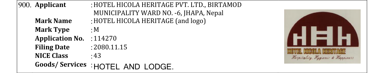 Original bulletin entry for HOTEL HICOLA HERITAGE (and logo)