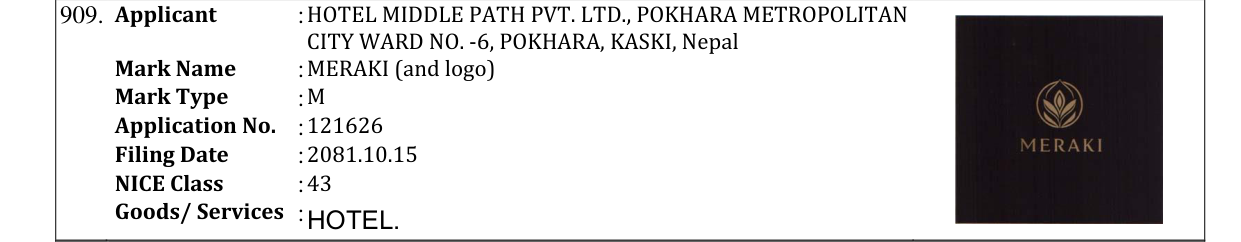 Original bulletin entry for MERAKI (and logo)
