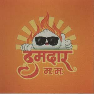 DUMDAAR MO:MO: (and logo) trademark logo