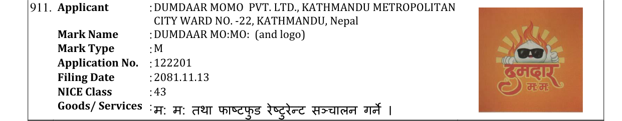Original bulletin entry for DUMDAAR MO:MO: (and logo)
