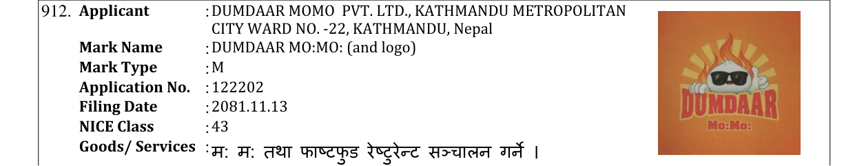 Original bulletin entry for DUMDAAR MO:MO: (and logo)
