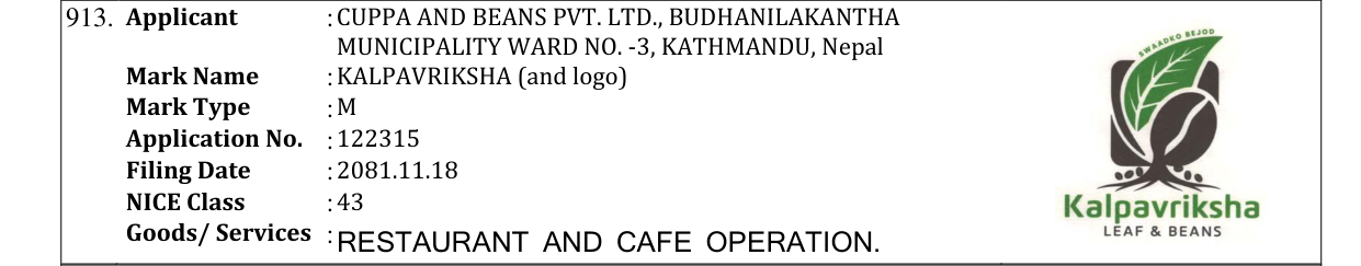 Original bulletin entry for KALPAVRIKSHA (and logo)