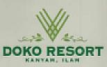 DOKO RESORT (and logo) trademark logo