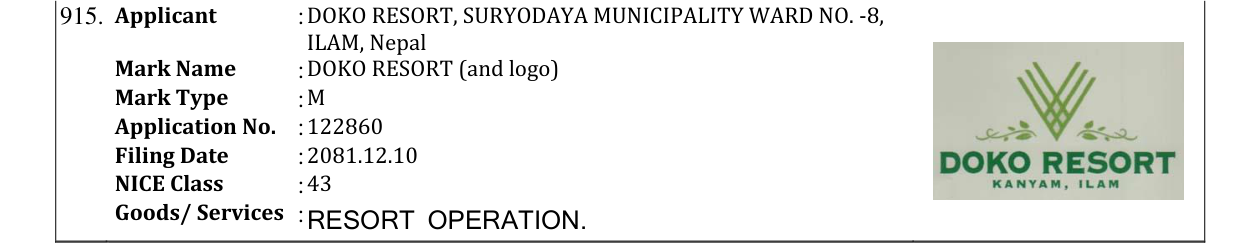 Original bulletin entry for DOKO RESORT (and logo)