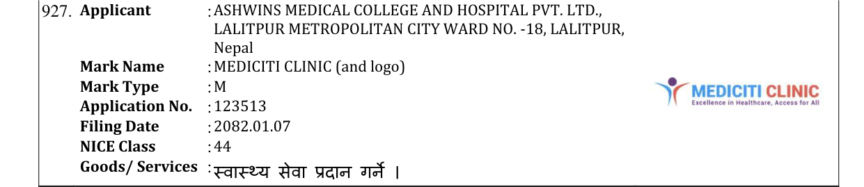 Original bulletin entry for MEDICITI CLINIC (and logo)