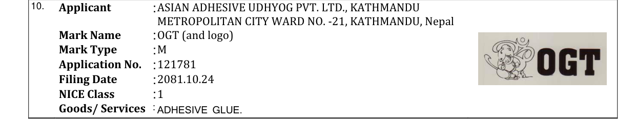 Original bulletin entry for OGT (and logo)