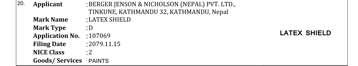 Original bulletin entry for LATEX SHIELD