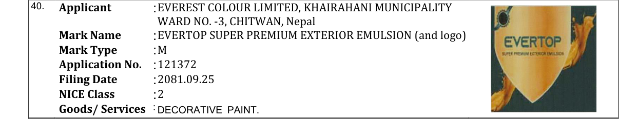 Original bulletin entry for EVERTOP SUPER PREMIUM EXTERIOR EMULSION (and logo)