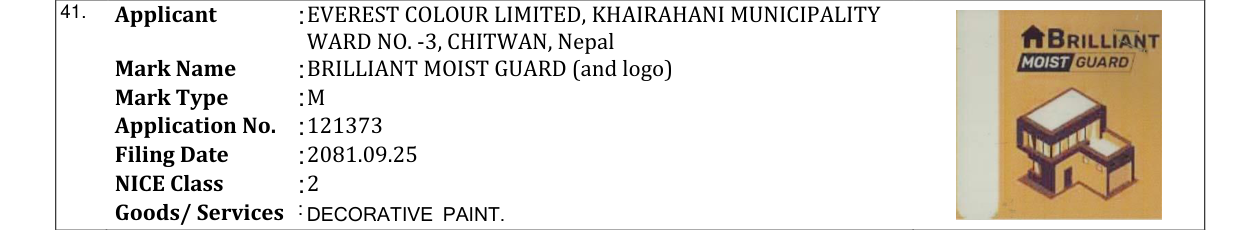 Original bulletin entry for BRILLIANT MOIST GUARD (and logo)