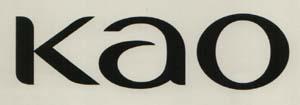 KAO (and logo) trademark logo
