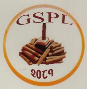 GSPL 2081 (and logo) trademark logo