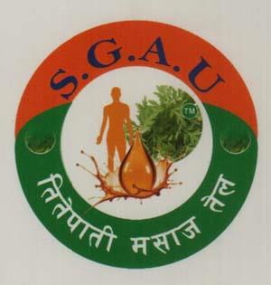 S.G.A.U (and logo) trademark logo