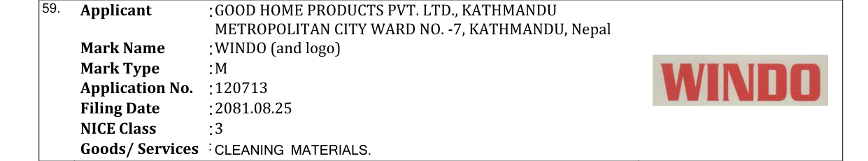 Original bulletin entry for WINDO (and logo)