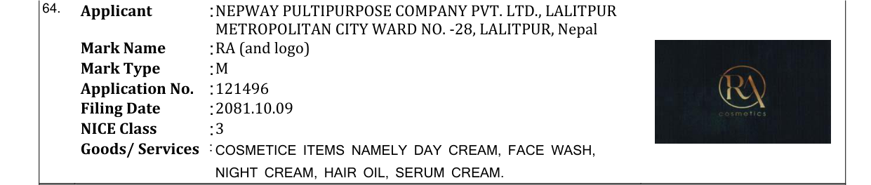 Original bulletin entry for RA (and logo)