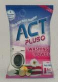 ACT PLUS (and logo) trademark logo