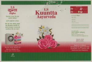LS KUUNTTA AAYURVEDA (and logo) trademark logo