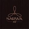 SARWA (and logo) trademark logo