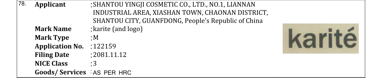 Original bulletin entry for karite (and logo)