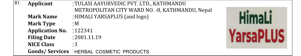 Original bulletin entry for HIMALI YARSAPLUS (and logo)