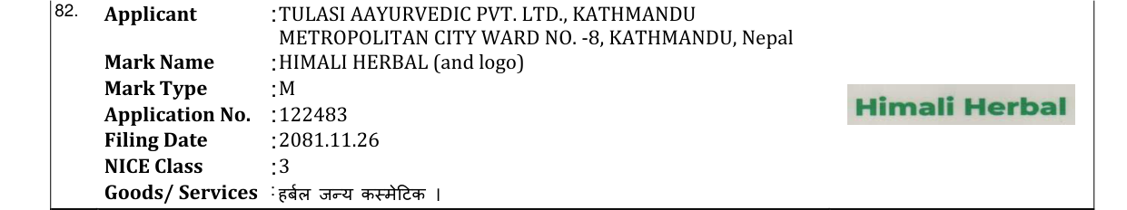 Original bulletin entry for HIMALI HERBAL (and logo)