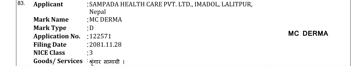 Original bulletin entry for MC DERMA