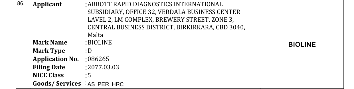 Original bulletin entry for BIOLINE BIOLINE