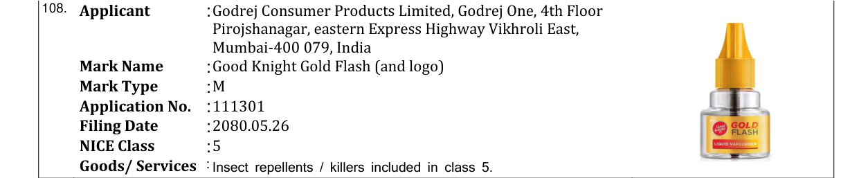 Original bulletin entry for Good Knight Gold Flash (and logo)