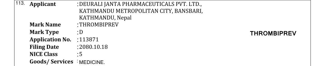 Original bulletin entry for THROMBIPREV