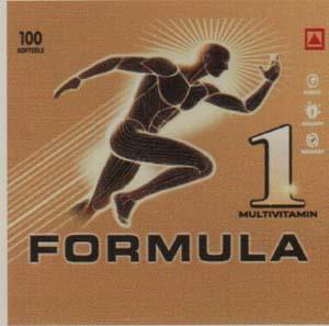 FORMULA 1 (and logo) trademark logo