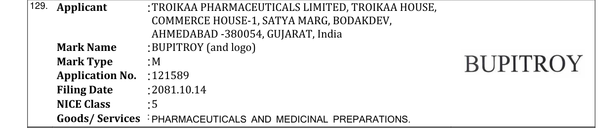Original bulletin entry for BUPITROY (and logo)