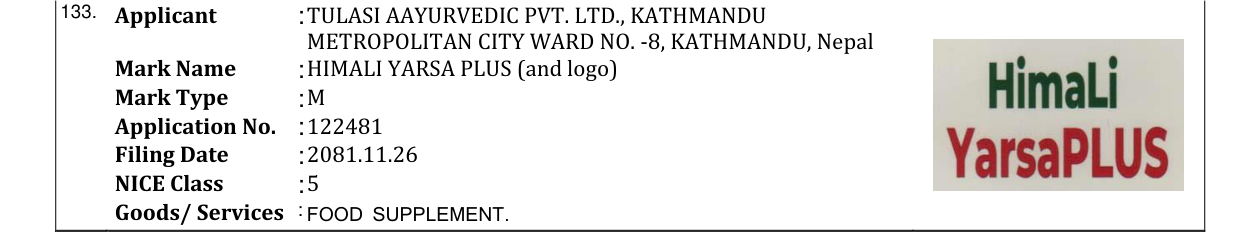 Original bulletin entry for HIMALI YARSA PLUS (and logo)