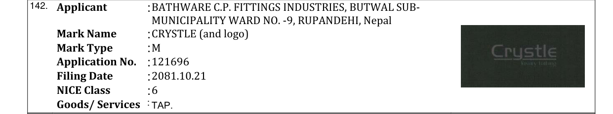 Original bulletin entry for CRYSTLE (and logo)