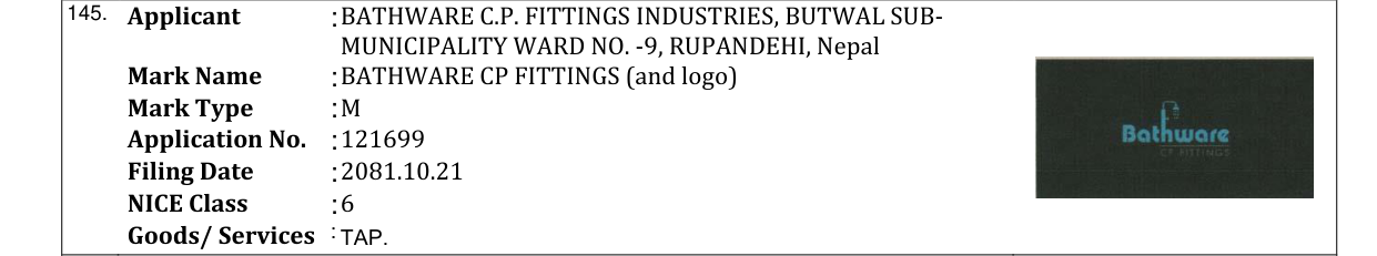 Original bulletin entry for BATHWARE CP FITTINGS (and logo)