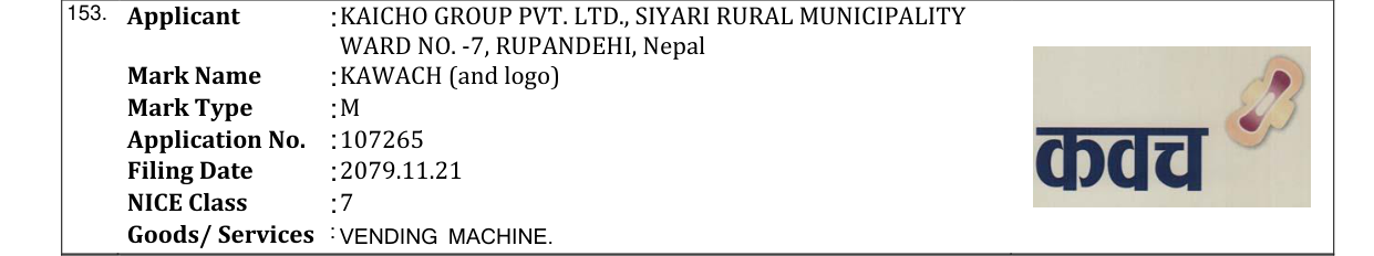 Original bulletin entry for KAWACH (and logo)
