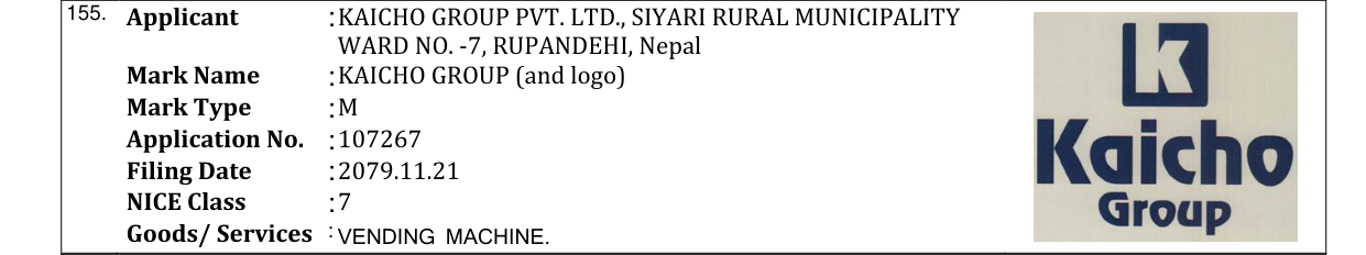 Original bulletin entry for KAICHO GROUP (and logo)