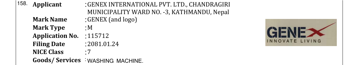 Original bulletin entry for GENEX (and logo)