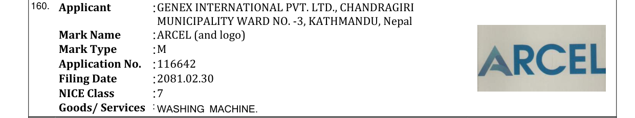 Original bulletin entry for ARCEL (and logo)
