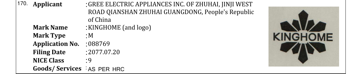 Original bulletin entry for KINGHOME (and logo)