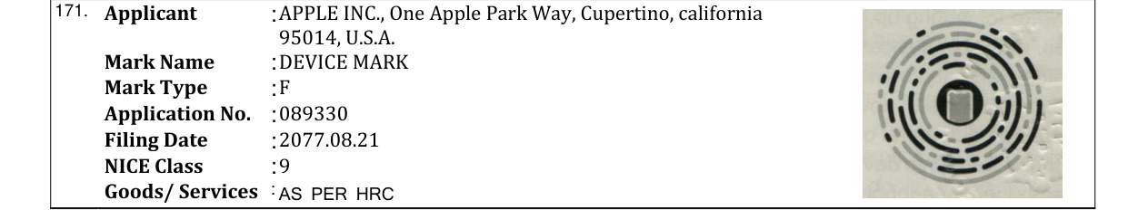 Original bulletin entry for DEVICE MARK